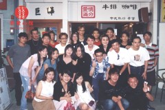 戀愛心悅台北聯誼活動愛情滿分餐廳001