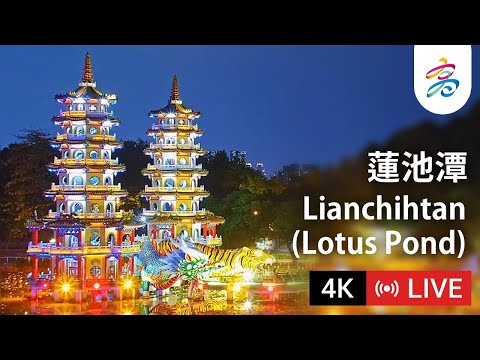 高雄左營蓮池潭湖景，戀愛引擎公開約會景點預覽